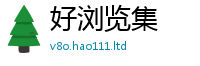 77777788888王中王正版而7777788888管家婆老家凤凰网